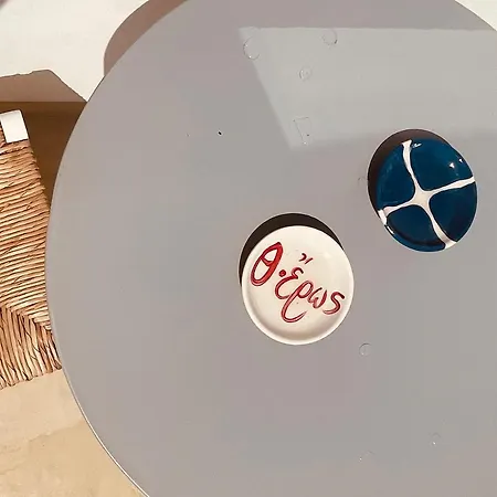 Th_eros House